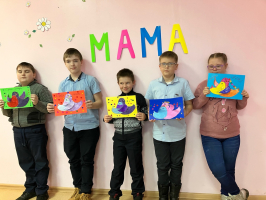 Мастер-класс «Открытка для мамы».
