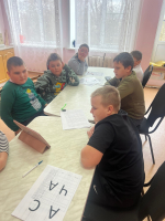Час информации