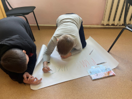 Первая встреча по программе "Конструктор жизненных навыков ".